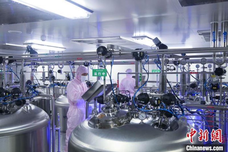 生物制品开发